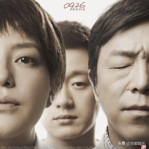 如何有效预防避免遭遇万世镜账号丢失情况