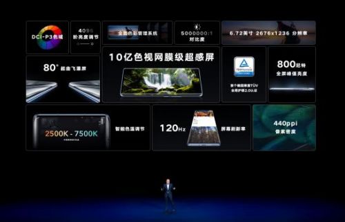 探寻江山荣耀官方登录入口：打开新世界的大门，尽享荣耀与挑战