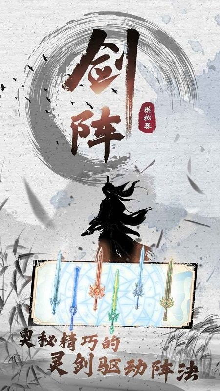 洪荒文明现在能玩吗？探索这个古老文明的奥秘与魅力，让你沉浸在神秘的世界中