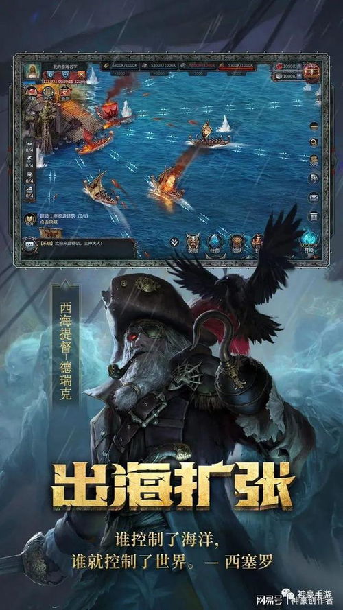 洪荒文明现在能玩吗？探索这个古老文明的奥秘与魅力，让你沉浸在神秘的世界中