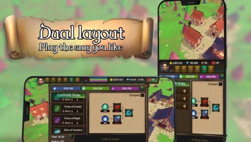 探索模拟帝国中国四木的深厚文化底蕴与历史价值：从传承到创新的多维视角