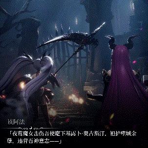 (爆裂魔女cg)探寻爆裂魔女内置MOD版的无限乐趣和创意可能性