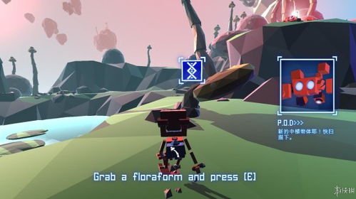 以生存挑战和对抗疾病为核心，探索进击的阿斯托拉桂妮薇儿的坚韧与坚毅之旅