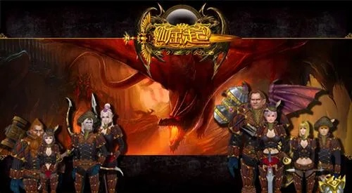 (奇幻战士)奇幻战记：在魔法与勇气交织的世界中谱写英雄传奇