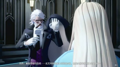 龙族S级血统相当于几代种？祖先血脉传承细节揭秘，谁才是真正的骄傲后代？