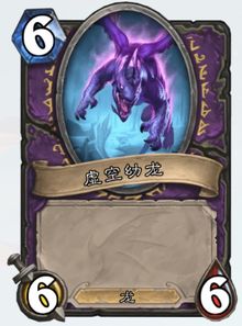 龙族S级血统相当于几代种？祖先血脉传承细节揭秘，谁才是真正的骄傲后代？