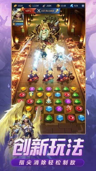 (龙谷奇兵手游安卓版:探寻无尽的冒险与挑战在哪)龙谷奇兵手游安卓版：探寻无尽的冒险与挑战