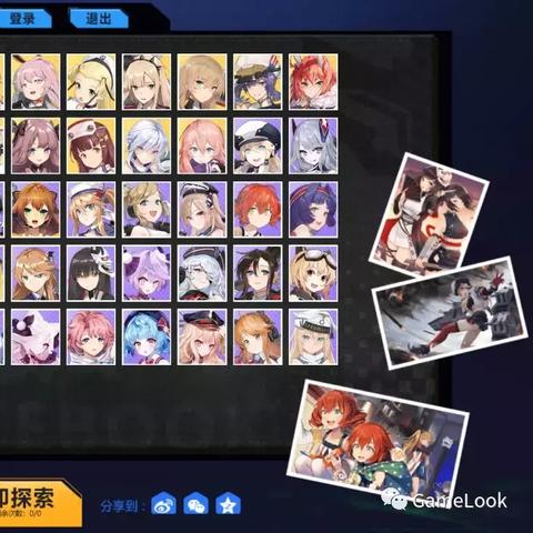 勇往直前的骁勇之师：探讨《苍蓝誓约》中欧根亲王的战术角色与玩家操作体验