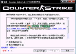 (平行人生免广告)平行人生：自由畅行，无需登录限制