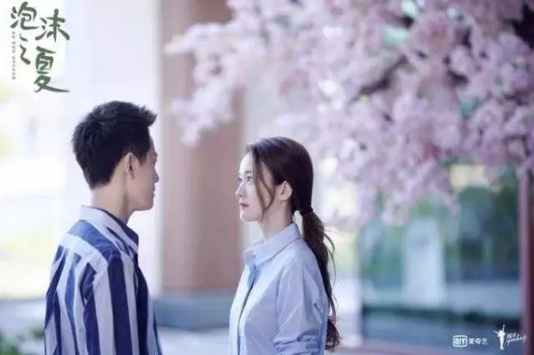 (泡沫之夏 百科)《泡沫之星》宣布停更，粉丝心情复杂，是否即将迎来完结？