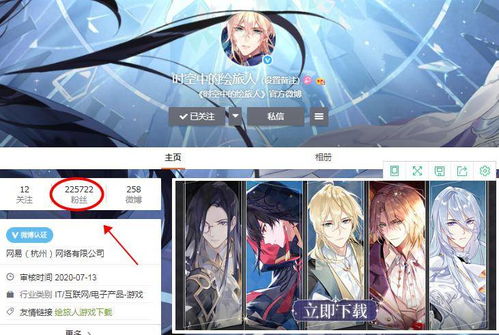 (绝对演绎是乙女游戏吗)探讨‘绝对演绎’是否属于乙女游戏的多重维度与玩家体验解析