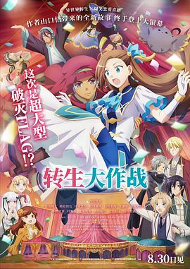 (绝对演绎是乙女游戏吗)探讨‘绝对演绎’是否属于乙女游戏的多重维度与玩家体验解析