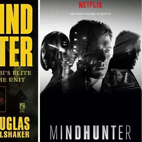 探秘现实世界的犯罪之谜：神探破案推理与心理学手法的结合与应用