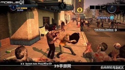 成为丧尸围城攻略高手的必备秘籍：如何在丧尸横行的世界生存？