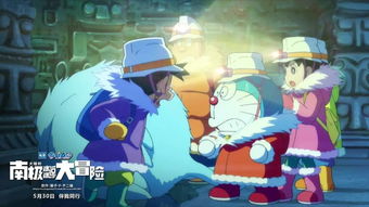 (地球uo盖亚)盖亚地球意志漫画免费观看：探索大自然力量的神秘世界