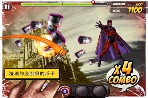 (地球uo盖亚)盖亚地球意志漫画免费观看：探索大自然力量的神秘世界