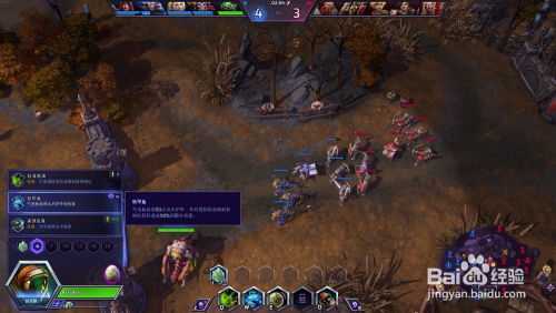 风暴英雄还有人玩吗？新版本更新是否能吸引更多玩家加入战局？