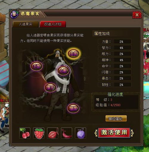 (极无双官方贴吧)《极无双2》游戏的背后：探究这款人气作品的开发公司及其历程