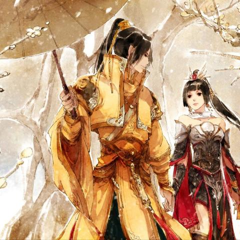 (飞剑魔斩官网)飞剑魔斩红包：探索玄幻与实惠结合的全新游戏体验