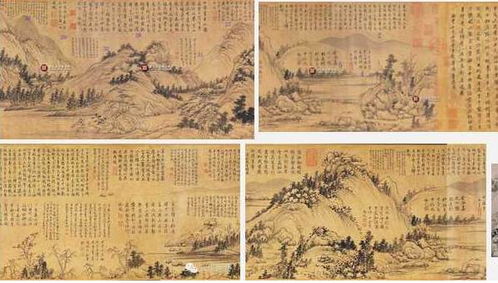 (江山如此多娇完整版)江山如此多娇免费观看CCTV：国家宝藏现场探秘闪耀文物