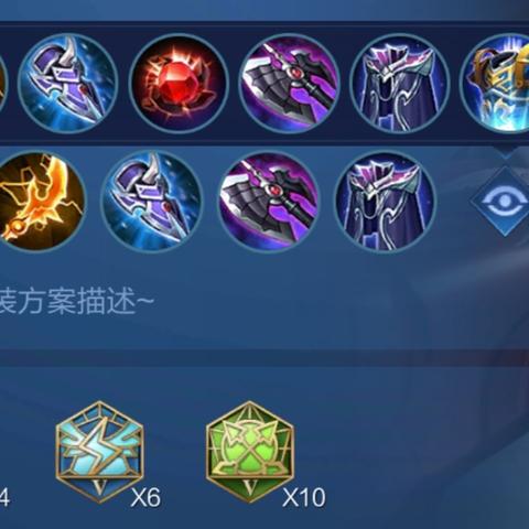 无尽战刃无限钻石版：奢华游戏体验中的攻略分享与玩家策略分析