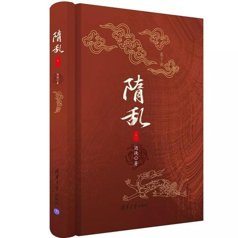掌握技巧，轻松升级：详细教你如何在墨武江山手游中正确使用高级经验丹获取更高经验值
