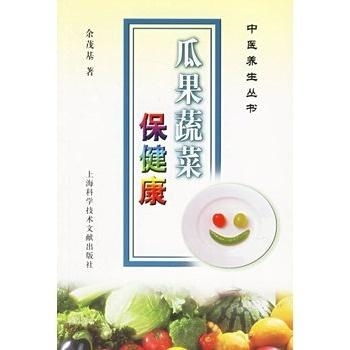 探究传统中医理念: 缘何'天门冬'能健身养生，被誉为'服食成仙'的神奇灵草