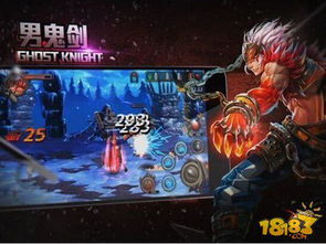 (dnf手游公会系统)Dnf手游公会排位战神如何击败？