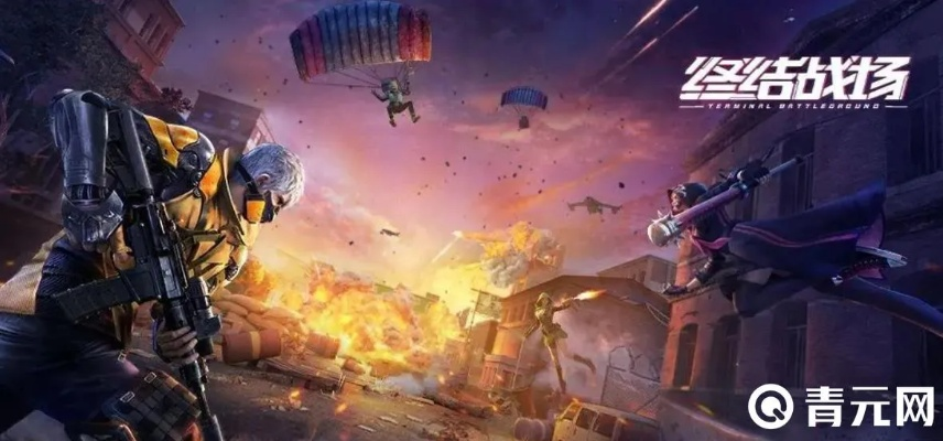 (终结战场官方网站)终结战场回归：最新消息揭秘重磅归来的惊喜情报
