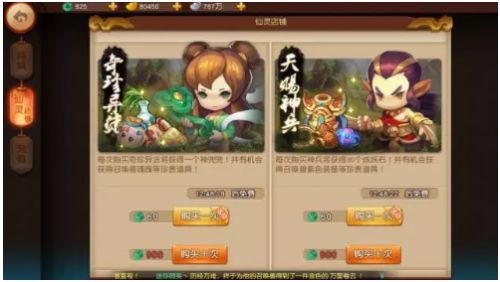 探索梦幻炫舞官方网站：详细解析游戏角色、系统说明及如何快速提升玩家战斗力