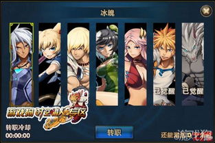 (穿越时空的剑客)穿越时空的猎人：剑神降临，征战多元宇宙