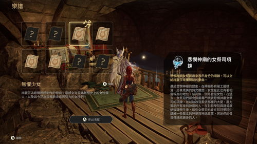 别抢我的怪[综英美]作者:予淮"：打开游戏大门，坐拥独特宝藏，谁敢在我眼前抢夺我的怪物资源？