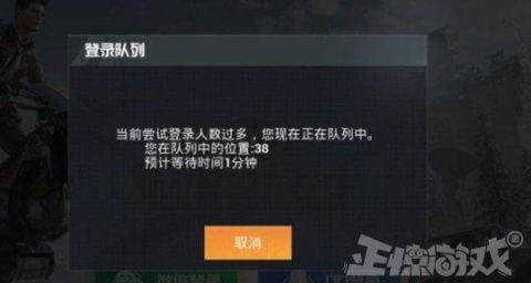 重要通知：《机甲长空》游戏服务器永久关闭，数百万玩家惋惜不能再玩，影响及后续解决方案引众多关注