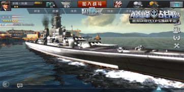 掌控航线制高点，体验前所未有刺激战斗——《海战行动-策略海战手游》宏大战役详细战略解析