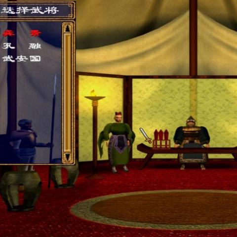 (三国群英传争霸金色军师哪个好)三国群英传：争霸金军师和智谋无双的辉煌征程