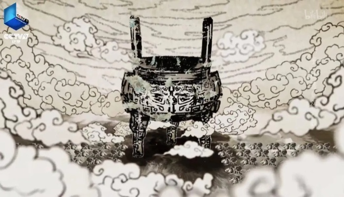 (问鼎苍穹是什么意思)探究问鼎苍穹的含义和意义，深入解读这个词汇的起源和内涵