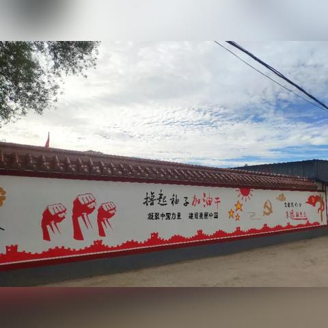 乡村爱情之快乐人生：探寻农村家庭幸福模式，重视传统文化在现代生活中的融合