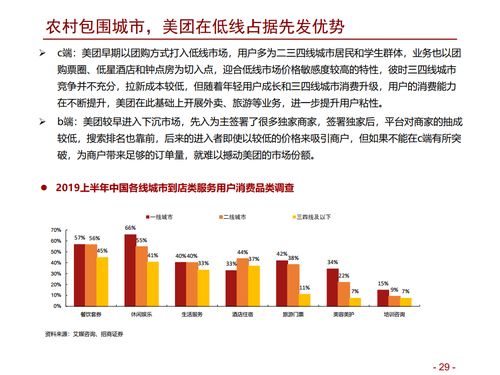 深度分析：‘临门一脚’的具体含义以及在日常生活和工作中的实际运用