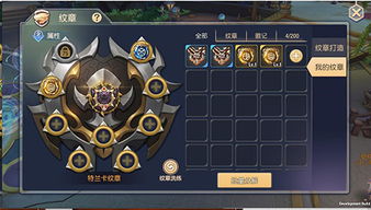 体验游戏世界无限可能：揭秘趣味冲锋无限金币版的独特玩法与突破性玩家体验