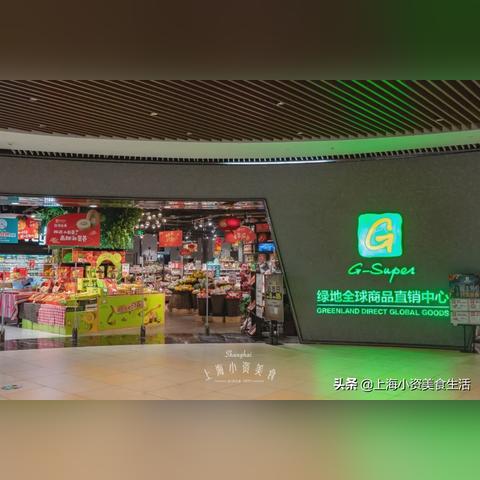 巨蛋乐园：探索奇幻世界，畅玩刺激游乐项目，尽情享受欢乐时光