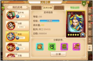 (精灵塔防全cg)塔防精灵回归邀请码大揭秘：如何获取、使用及最新活动一览