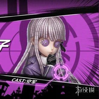 (弹丸论破二第四章学级裁判攻略)弹丸论破2攻略：深入解析第四章学级裁判关键线索与推理技巧