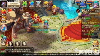 Q版MT世界：探索奇幻冒险与可爱角色的精彩旅程