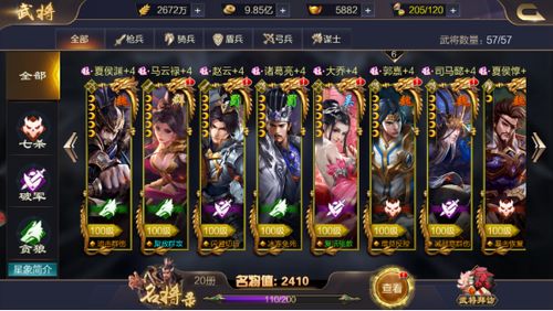 (攻城天下兑换码通用)攻城天下兑换码：带你畅游虚拟世界，无限畅游等你来领取