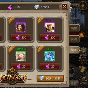 (上古诸神是什么意思)上古诸神镜之试炼：追寻失落的神秘力量与永恒真相