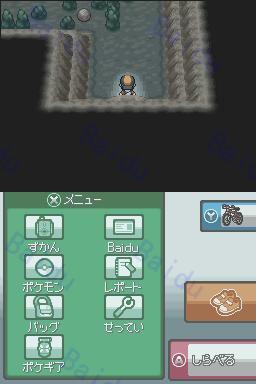 (黄金太阳1通关流程)道客巴巴全面详解：黄金太阳1游戏攻略与隐藏秘籍揭秘