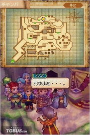 (黄金太阳1通关流程)道客巴巴全面详解：黄金太阳1游戏攻略与隐藏秘籍揭秘