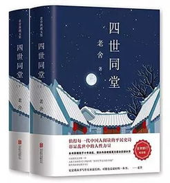 (战争经典书籍排行榜前十名)探讨战争的终极目的：十部经典著作深度剖析