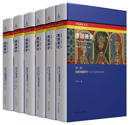 (战争经典书籍排行榜前十名)探讨战争的终极目的：十部经典著作深度剖析