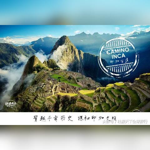 (壮游奇迹神秘之石)探寻神秘奇迹：纵横世界的奇迹网络游戏